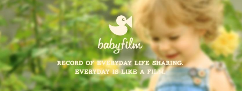 babyfilm